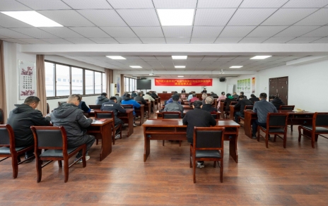履職責(zé)奮斗拼搏   新征程奮楫爭先 ---召開黨員大會(huì)勝利完成總支部委員會(huì)換屆選舉